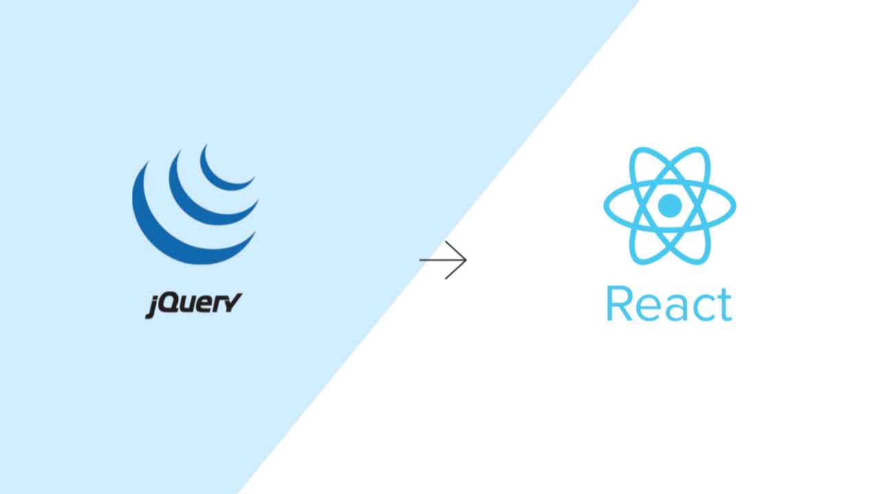 Чем отличается React от jQuery?