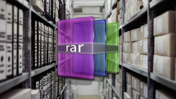 Чем отличается WinRAR от WinZip?